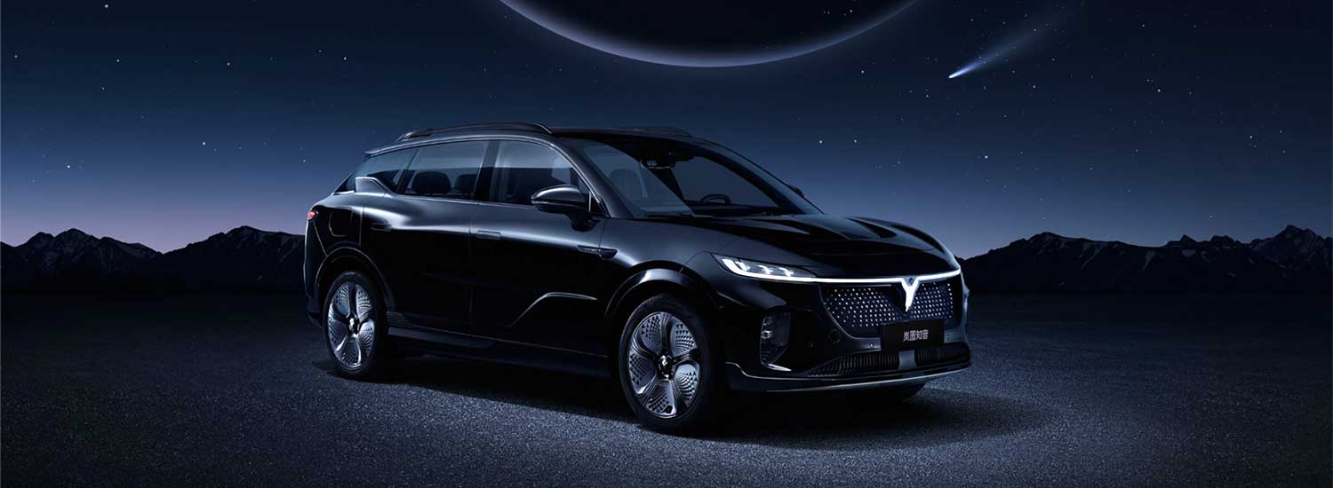 Voyah Courage Luxus Elektrofahrzeug Verkauf
