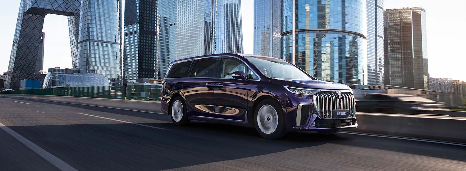 Voyah Dream Luxus MPV Elektrofahrzeug Verkauf
